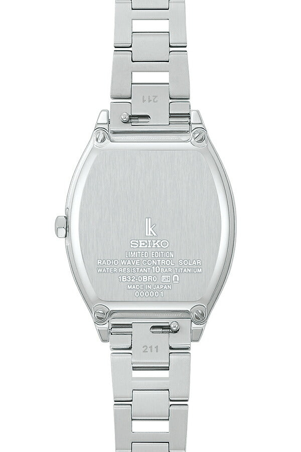 セイコー ルキア リバティー ファブリック 限定モデル チャイブ SSQW103 レディース ソーラー電波 トノー チタン
