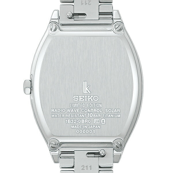 セイコー ルキア リバティー ファブリック 限定モデル チャイブ SSQW103 レディース ソーラー電波 トノー チタン
