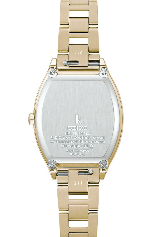 セイコー ルキア リバティー ファブリック 限定モデル ポピー・アンド・デイジー SSQW104 レディース ソーラー電波 トノー チタン