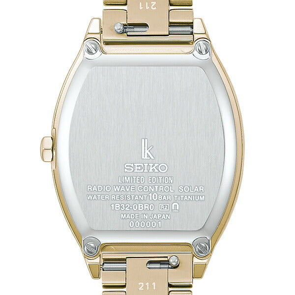 セイコー ルキア リバティー ファブリック 限定モデル ポピー・アンド・デイジー SSQW104 レディース ソーラー電波 トノー チタン