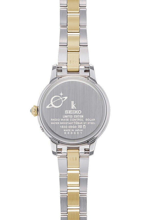 11月8日発売/予約》セイコー ルキア LUKIA Grow 30周年記念