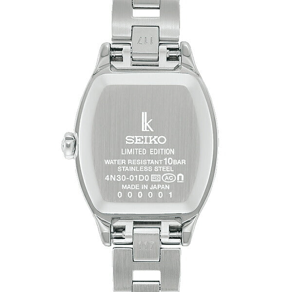 プロテア　オーストラリスルビー 000000001604-01-m.jpg?t=