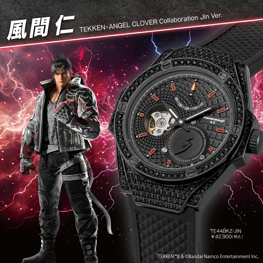 エンジェルクローバー TEKKEN 8 鉄拳8 コラボレーション 限定 風間 仁