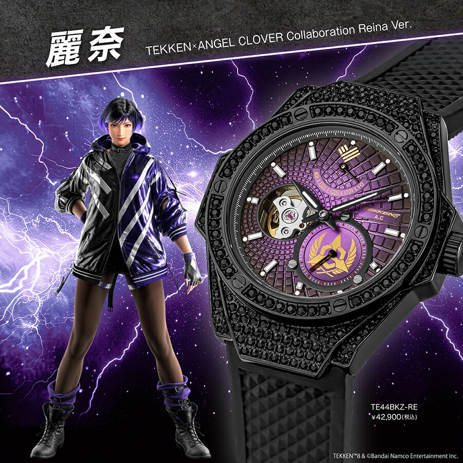 エンジェルヘイロー 未開封 新品未開封品‼️ エンジェル シャンパン ヘイロー レッド - メルカリ