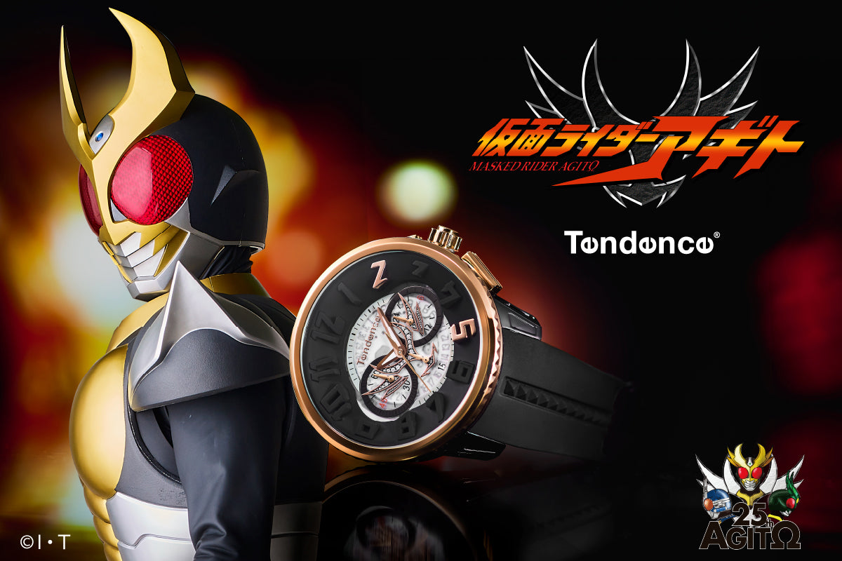 5月22日発売/予約》テンデンス 仮面ライダーアギト 25周年記念