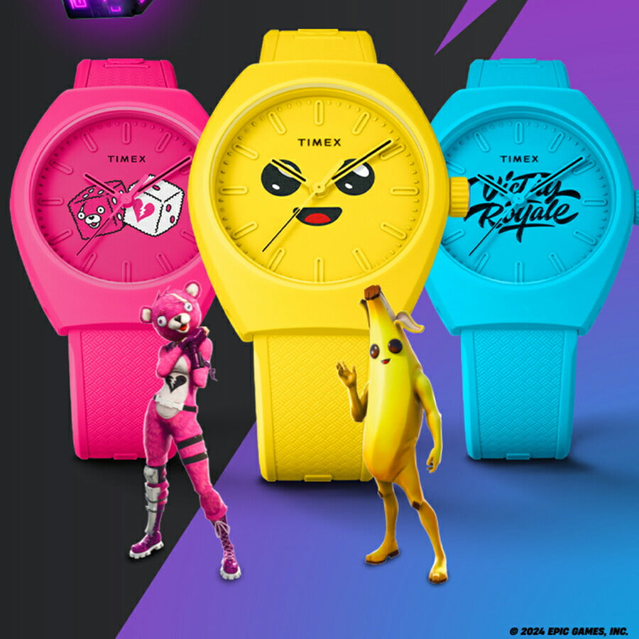 タイメックス アーバンポップ フォートナイト コラボレーションモデル