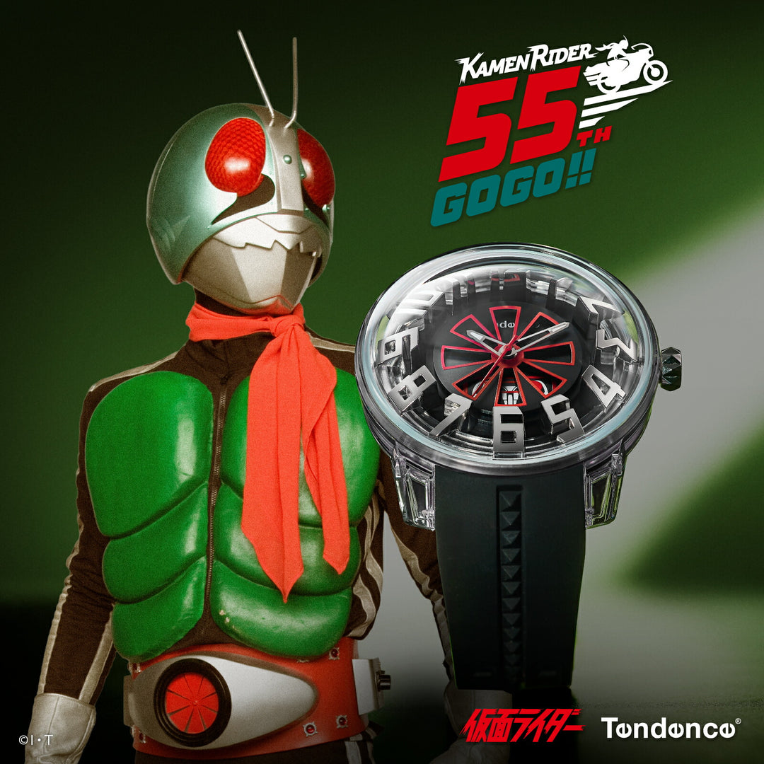 テンデンス 仮面ライダー 55周年記念 コラボレーション 限定モデル TY023019 メンズ クオーツ 電池式 シリコンバンド