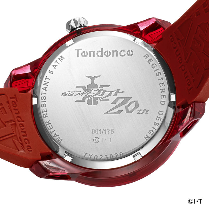 テンデンス 仮面ライダーカブト 20周年記念 コラボレーション 限定モデル TY023020 メンズ クオーツ 電池式 シリコンバンド