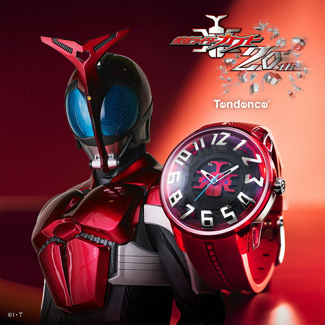 テンデンス 仮面ライダーカブト 20周年記念 コラボレーション 限定モデル TY023020 メンズ クオーツ 電池式 シリコンバンド