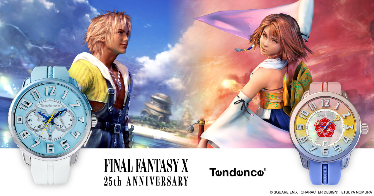 テンデンス FINAL FANTASY X 25周年記念 限定モデル ティーダ TY146110 メンズ クオーツ 電池式 シリコンバンド