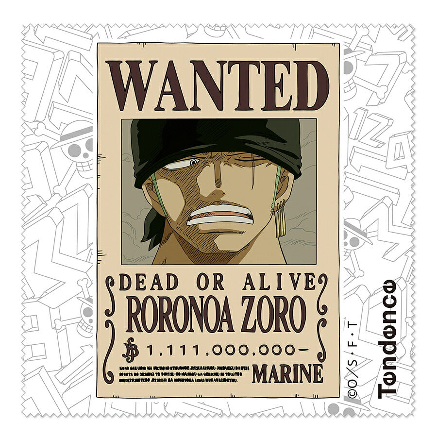 テンデンス ワンピース コラボレーションモデル ロロノア・ゾロ TY532022 メンズ クオーツ 電池式 シリコンバンド