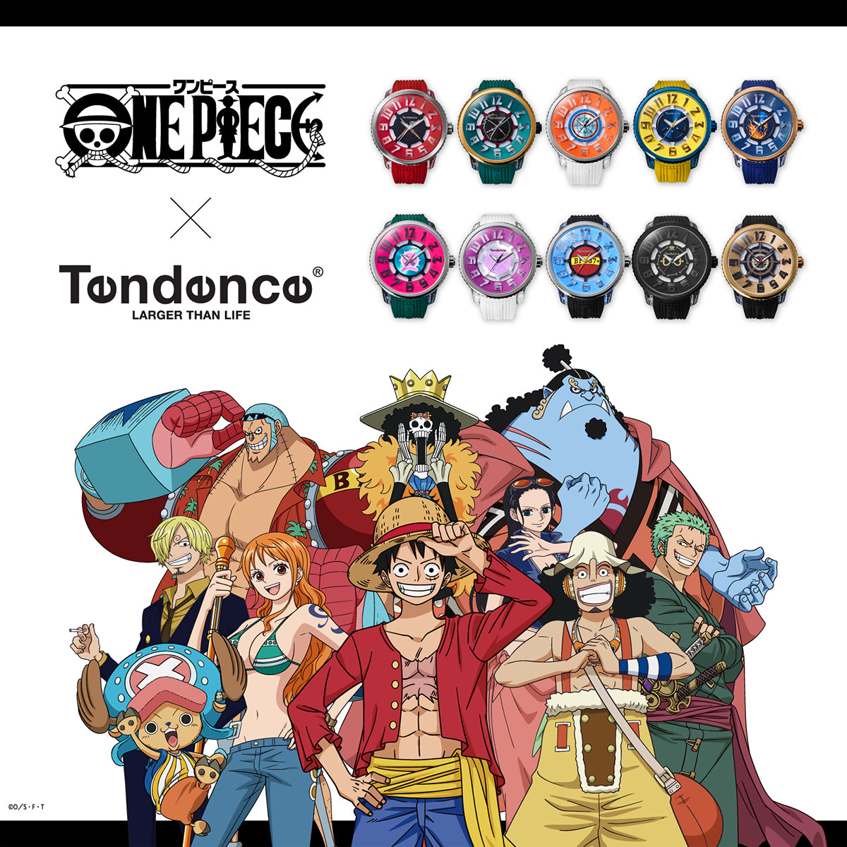 11月28日発売/予約》テンデンス ワンピース コラボレーションモデル