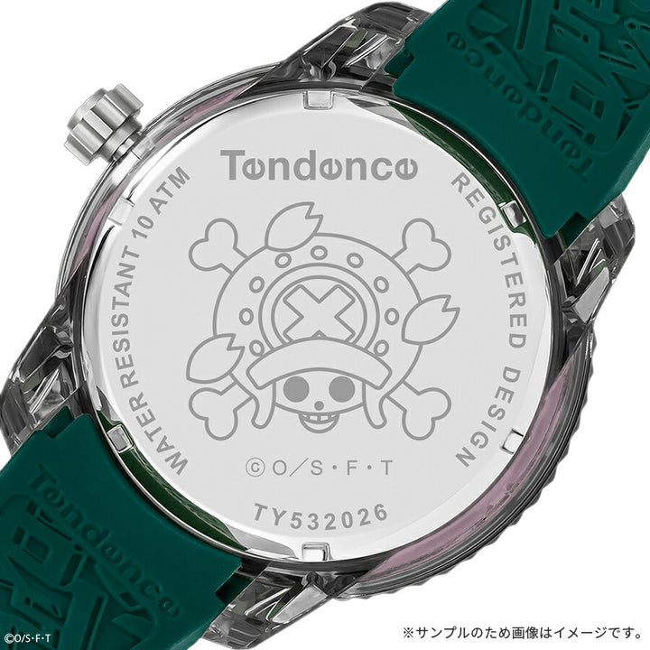 テンデンス ワンピース コラボレーションモデル トニートニー・チョッパー TY532026 メンズ クオーツ 電池式 シリコンバンド