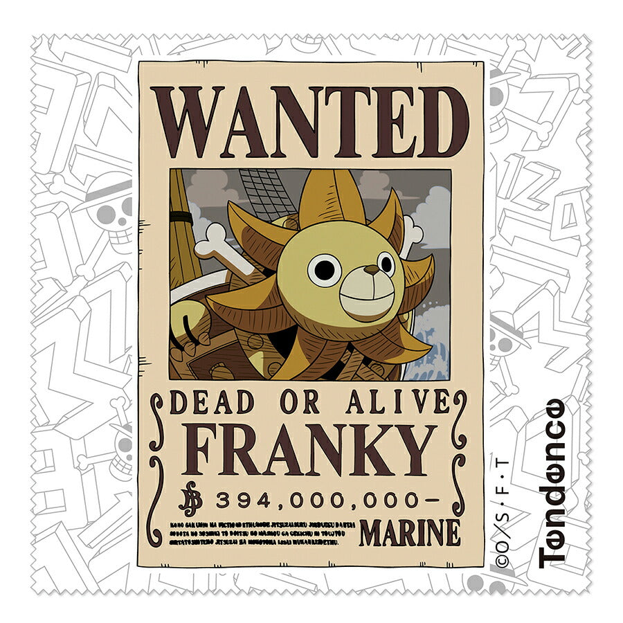 テンデンス ワンピース コラボレーションモデル フランキー TY532028 メンズ クオーツ 電池式 シリコンバンド