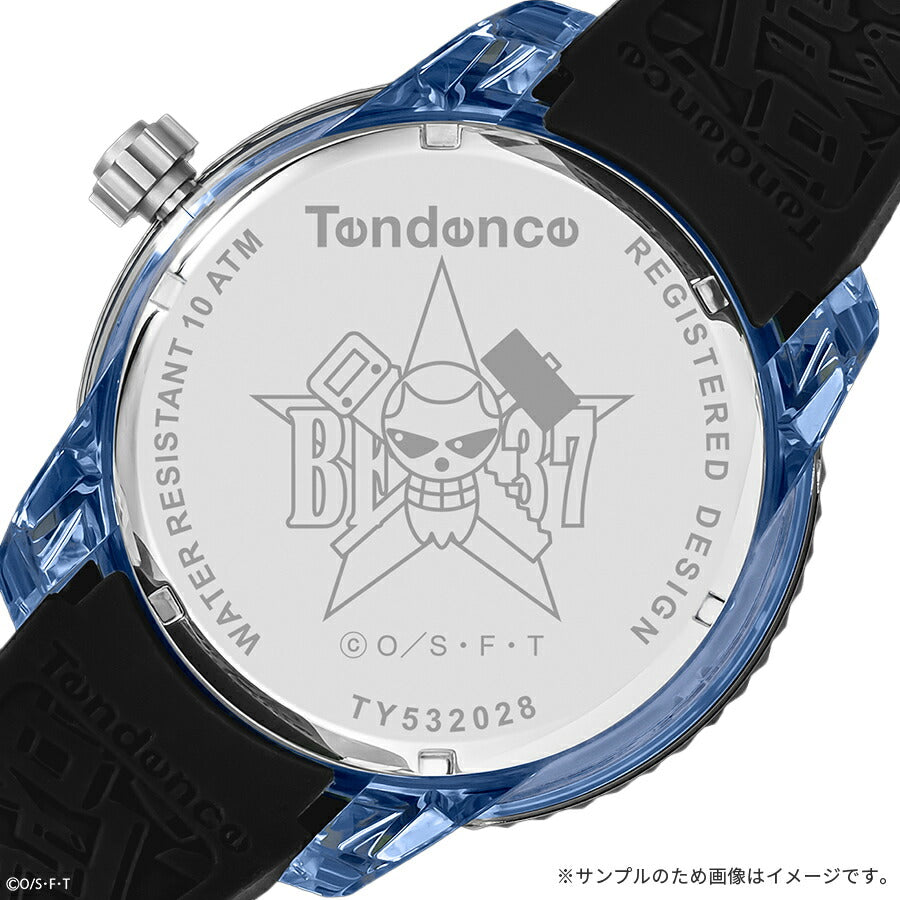 テンデンス ワンピース コラボレーションモデル フランキー TY532028 メンズ クオーツ 電池式 シリコンバンド