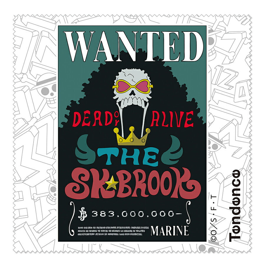 テンデンス ワンピース コラボレーションモデル ブルック TY532029 メンズ クオーツ 電池式 シリコンバンド