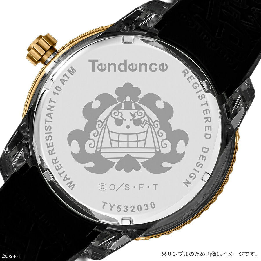 11月28日発売》テンデンス ワンピース コラボレーションモデル