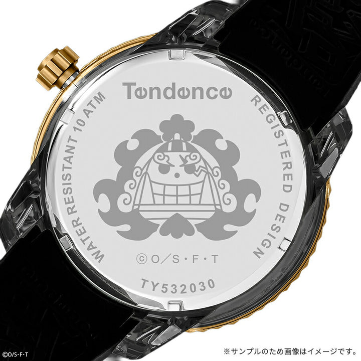 テンデンス ワンピース コラボレーションモデル ジンベエ TY532030 メンズ クオーツ 電池式 シリコンバンド