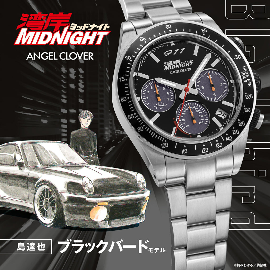 8月7日発売/予約》エンジェルクローバー 湾岸ミッドナイト