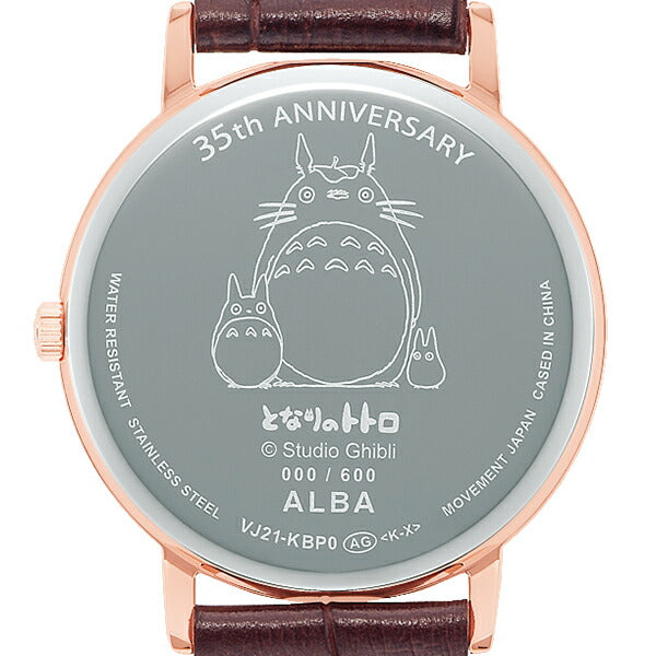 アルバ スタジオジブリ となりのトトロ 35周年記念モデル ACCK732 メンズ レディース 腕時計 電池式 クオーツ 革ベルト