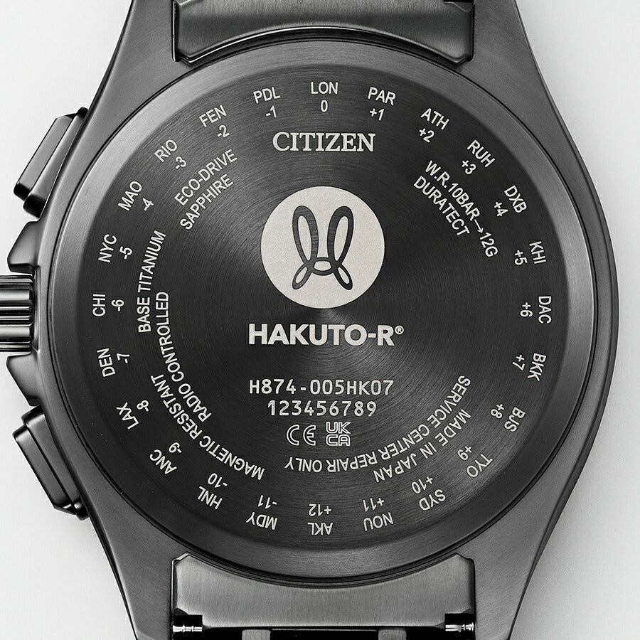 シチズン アテッサ HAKUTO-R コラボレーション 限定モデル ルナプログラム ブラックチタンシリーズ BY1008-67L メンズ 腕時計 ソーラー 電波 ムーンフェイズ Cal.H874