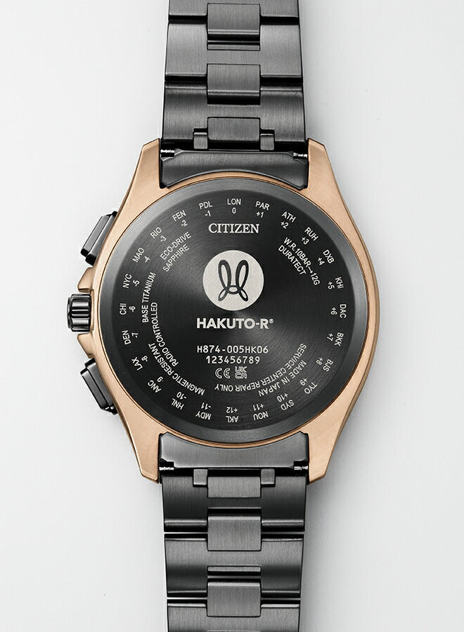 シチズン アテッサ HAKUTO-R コラボレーション 限定モデル ルナプログラム BY1009-64Y メンズ 腕時計 ソーラー 電波 ムーンフェイズ Cal.H874