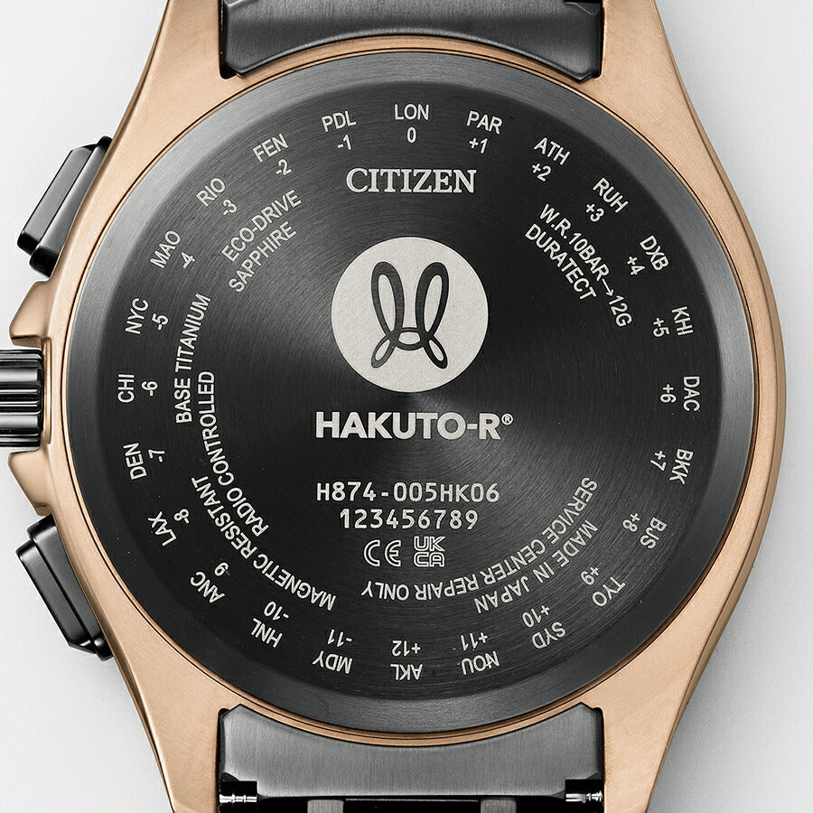 シチズン アテッサ HAKUTO-R コラボレーション 限定モデル ルナプログラム BY1009-64Y メンズ 腕時計 ソーラー 電波 ムーンフェイズ Cal.H874