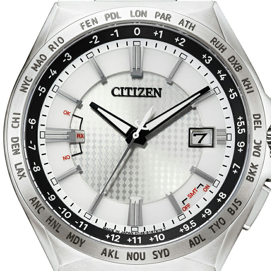 シチズン アテッサ ACT Line アクトライン CB0210-54A メンズ 腕時計 ソーラー 電波 スーパーチタニウム