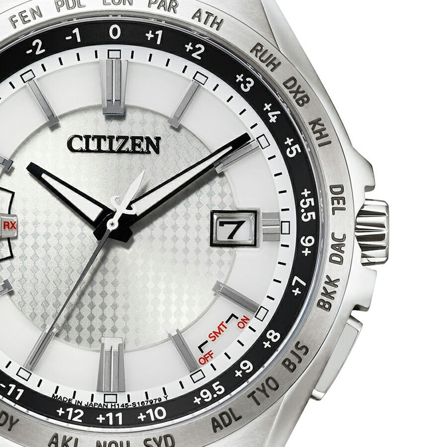 シチズン アテッサ ACT Line アクトライン CB0210-54A メンズ 腕時計 ソーラー 電波 スーパーチタニウム
