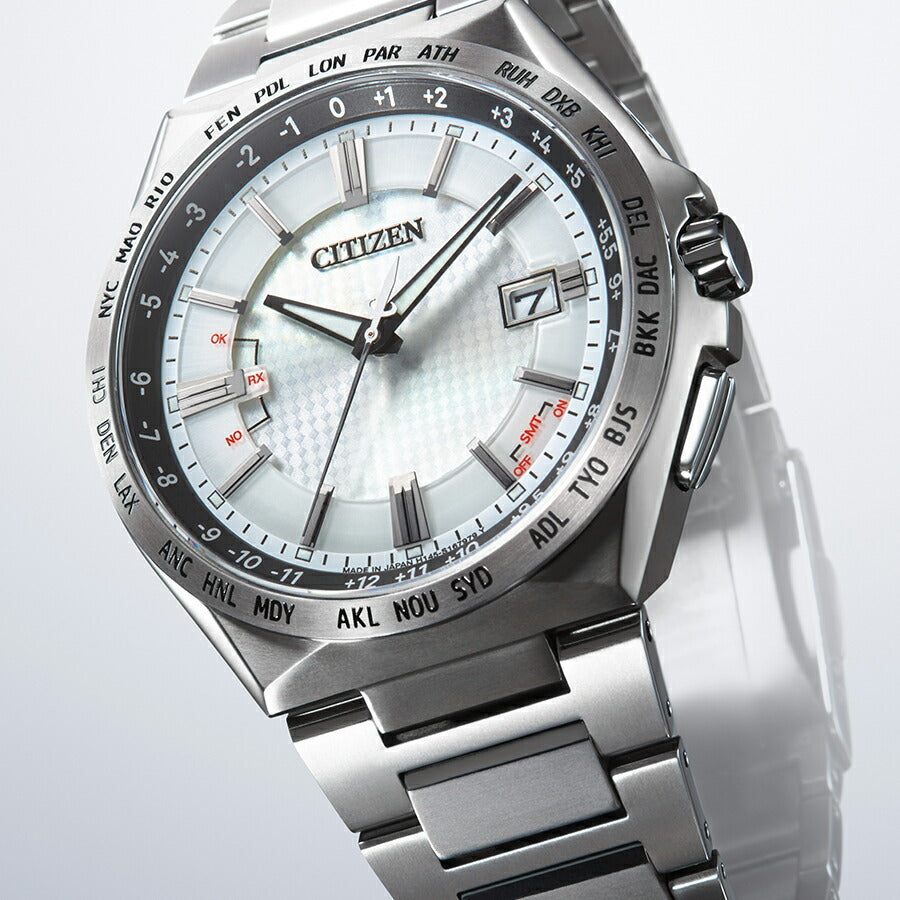 シチズン アテッサ アクトライン CB0210-54A メンズ ソーラー 電波