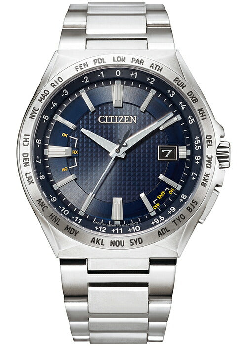 シチズン アテッサ ACT Line アクトライン CB0210-54L メンズ 腕時計 ソーラー 電波 スーパーチタニウム ブルー