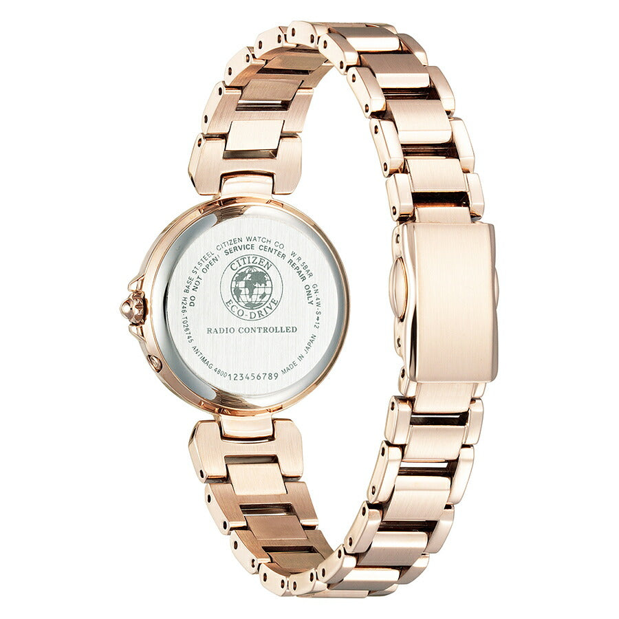 【EC1037-51A】CITIZEN ‘シチズン 時計‘ クロスシー☆極美品☆ EC1037-51A: CITIZEN | シチズンウオッチ オフィシャルサイト