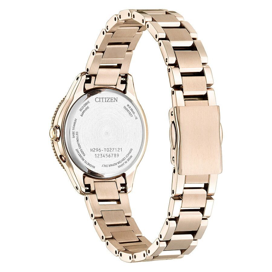 シチズン クロスシー ダイチコレクション サン&ムーン サクラピンク