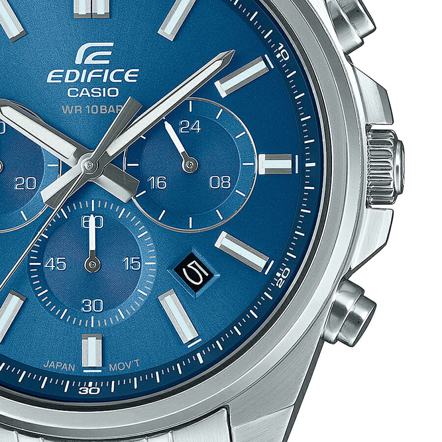 カシオ エディフィス スタンダード クオーツ クロノグラフ EFV-650DJ-2AJF メンズ 腕時計 電池式 メタルバンド ブルー