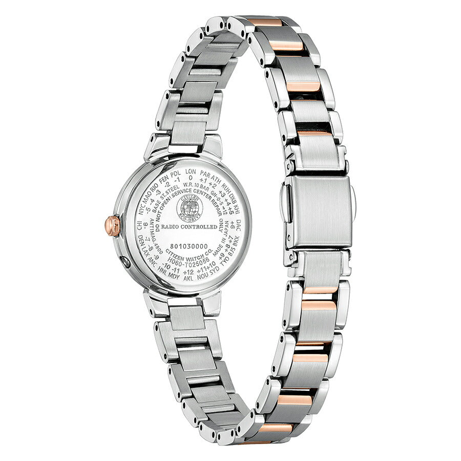 シチズン クロスシー ベーシックコレクション ES9434-53W レディース