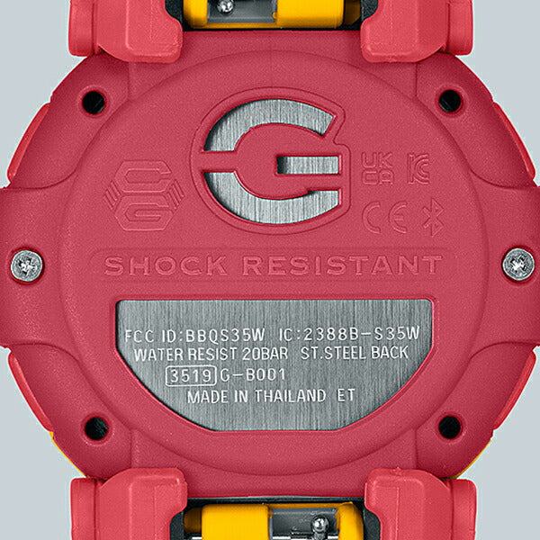 G-SHOCK DW-001 シリーズ G-B001MVE-9JR メンズ 腕時計 電池式 デジタル ダブルベゼル イエロー 替えバンド&ベゼル付き 国内正規品 カシオ