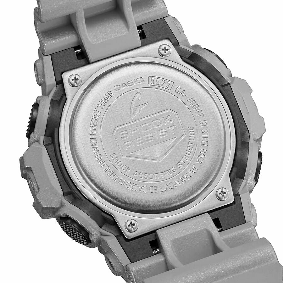 G-SHOCK Forgotten future 忘れられた未来 GA-700FF-8AJF メンズ 腕時計 電池式 アナデジ ビッグケース シルバー 国内正規品 カシオ