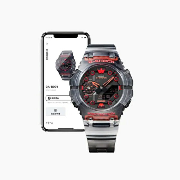 G-SHOCK GA-B001シリーズ GA-B001G-1AJF メンズ 腕時計 電池式 Bluetooth アナデジ ベゼル・バンド一体構造 スケルトン 反転液晶 国内正規品 カシオ