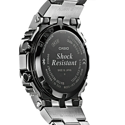 G-SHOCK GMW-B5000D-1JF フルメタル シルバー メンズ 腕時計 耐衝撃構造 タフソーラー 電波 デジタル メタルケース 20気圧防水 Bluetooth スマホリンク CASIO カシオ GMW-B5000 かっこいい 品薄