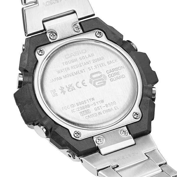 G-SHOCK G-STEEL Gスチール スリムデザイン GST-B500D-1A1JF メンズ 腕時計 ソーラー Bluetooth シルバー 国内正規品 カシオ