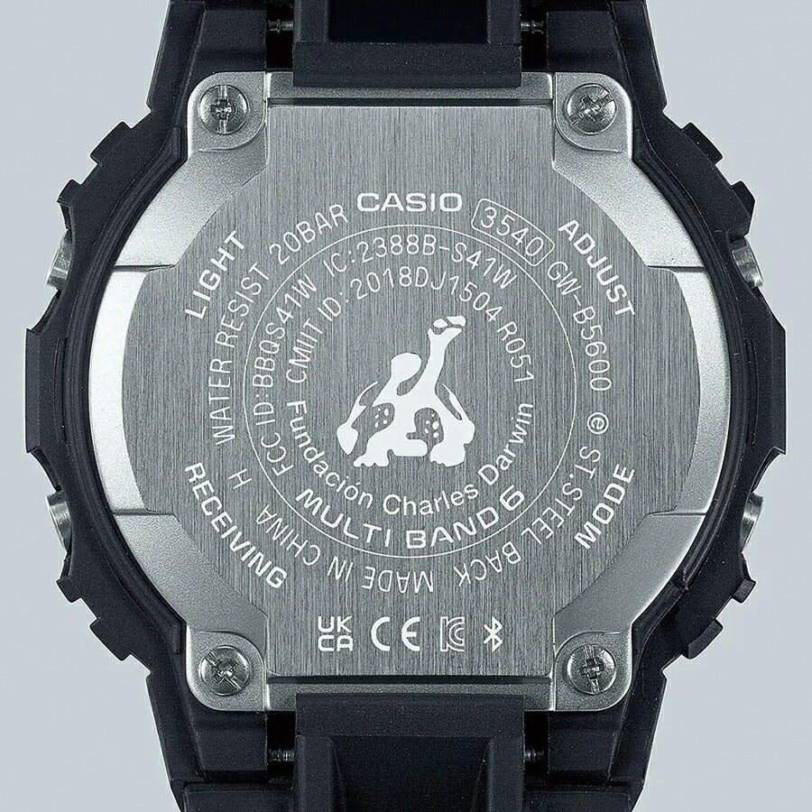 G-SHOCK チャールズ・ダーウィン財団 コラボレーションモデル ハンマーヘッドシャーク GW-B5600CD-1A2JR メンズ 腕時計 電波ソーラー Bluetooth スクエア デジタル ブラック 国内正規品 カシオ