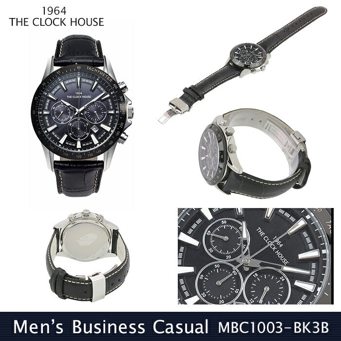 ザ・クロックハウス ビジネスカジュアル MBC1003-BK3B メンズ 腕時計 ソーラー クロノグラフ 革ベルト ブラック