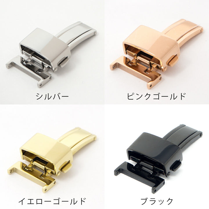 ザ・クロックハウス カスタマイズウォッチ 20mm バックル付きレザーバンド MCA-2020DB【セット販売限定商品】