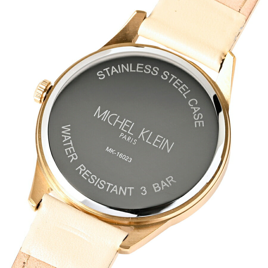 ミッシェルクラン サン&ムーン MK16023-WH3 レディース 腕時計 クオーツ 電池式 シルバーホワイトダイヤル 革ベルト LB2024