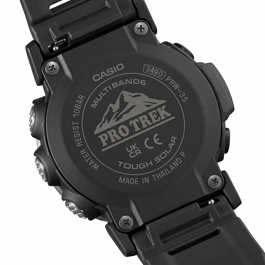 プロトレック クライマーライン デジタルモデル PRW-35-1AJF メンズ 腕時計 電波ソーラー ソフトウレタンバンド 国内正規品 カシオ