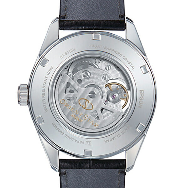 オリエントスター モダンスケルトン RK-AV0006L メンズ 腕時計 機械式 自動巻き レザー ブルー