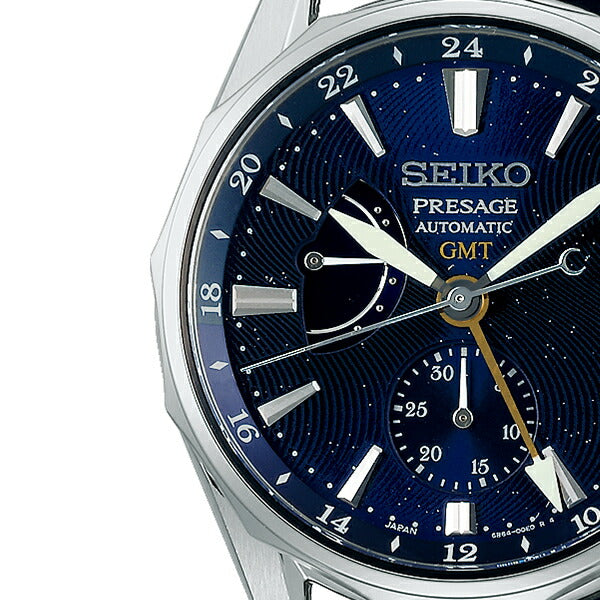 セイコー プレザージュ Ocean Traveler オーシャントラベラー SARF013 メンズ 腕時計 メカニカル 自動巻き GMT 革バンド ナイトブルー【コアショップ専売】