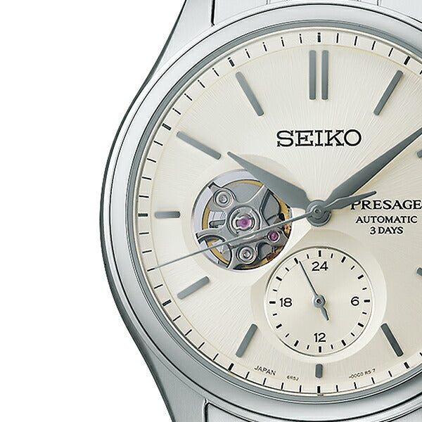 セイコー プレザージュ クラシックシリーズ 素色ダイヤル オープンハート SARJ007 メンズ 腕時計 メカニカル 自動巻き メタルバンド