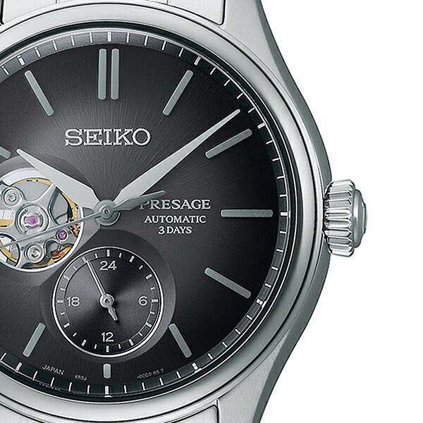 セイコー プレザージュ クラシックシリーズ 墨色ダイヤル オープンハート SARJ009 メンズ 腕時計 メカニカル 自動巻き メタルバンド