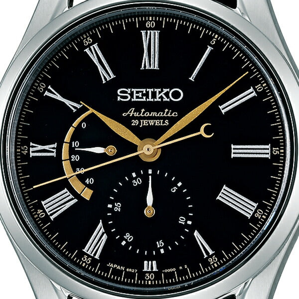 セイコー プレザージュ 漆 ダイヤル SARW013 メンズ 腕時計 メカニカル 自動巻き ブラック 革ベルト